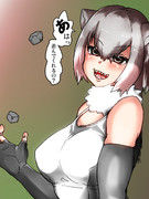 自分が死んでも喜ぶタイプの敵