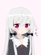 ソフィーちゃん「うむ」