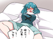 お仕事は誰しもが大変なことなのであった