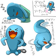 ソーナンス ニコニコ静画 イラスト