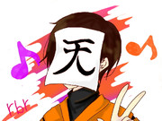 ロボロ ニコニコ静画 イラスト