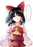 霊夢さんの温かい眼差し