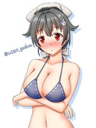 でっっっっっっ！！！！！！