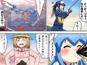 ミニイカちゃん!