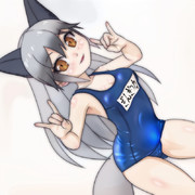 これはただのスク水