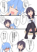 ちゃんと考えているイクちゃん（ニーソ差分）