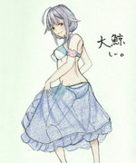 大鯨さんとお絵描き練習３