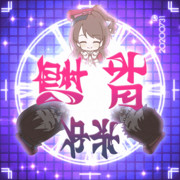 [GIFアニメ]ニュージェネレーションズ・レボリューション