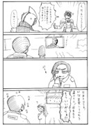 センパイしてるところを先輩に見られるとなんかめっさ恥ずかしいというアレ。
