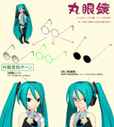丸眼鏡【MMDアクセサリ配布】