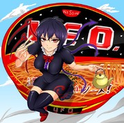 ぬえとUFO