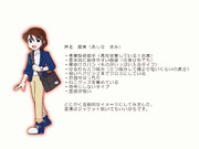 いい大人達クトゥルフ神話ＴＲＰＧ　ＮＰＣ