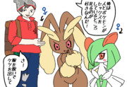 ミミロップ ニコニコ静画 イラスト