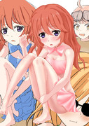 ユニ