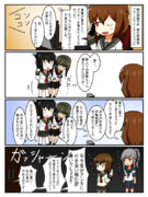 鏡の国鎮守府 その47