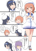 よつちゃんの好きなもの（ワンドロ）