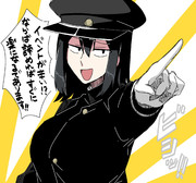 イベントに対する志が低いあきつ丸