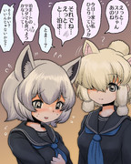 初々しいアルパカたち