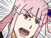 葵からチョコミントを…強いられているんや！！