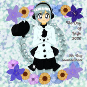 【再掲】ユフの日2020