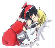 レイマリちゅっちゅ