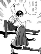 霧島先輩とサウスダコタ