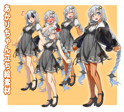 紲星あかり立ち絵素材