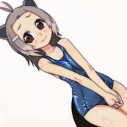 す、スク水っす…