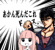 何でも言うことを聞いてくれるアカネチャン ニコニコ静画 イラスト