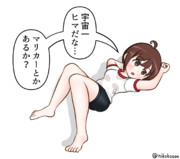 退屈する先輩