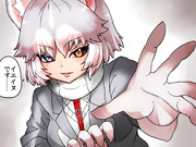 ハスキーというよりは雑種　駄犬だな