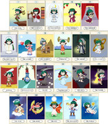 響子ちゃんの日だよ！