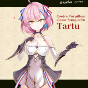 タルテュ（アズールレーン）