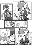 サーナイト ニコニコ静画 イラスト