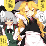 銀髪の子もかわいいよ ニコニコ静画 イラスト