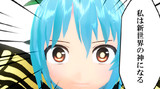 新世界の神となったラルバ①