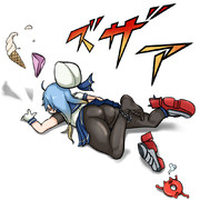 ずっこけ佐渡さま