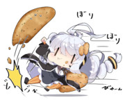 ばかうけあかり。