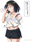 私服な霧島さん
