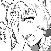 エマ 漫画 ニコニコ静画 イラスト