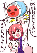 昇竜拳 ニコニコ静画 イラスト