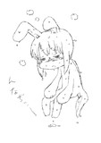 サウナナチ