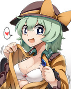 無意識に見せてくるこいしちゃん