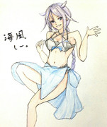 海風さんとお絵描き練習５