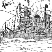 攻撃を受ける戦艦榛名