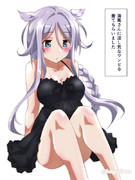 涼し気なワンピの海風さん