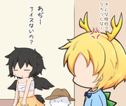 あつい