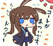 そうだねうさぎちゃん