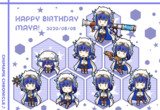 【チマメクロニクル】マヤちゃん×8
