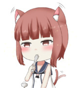 アイスが美味しい季節